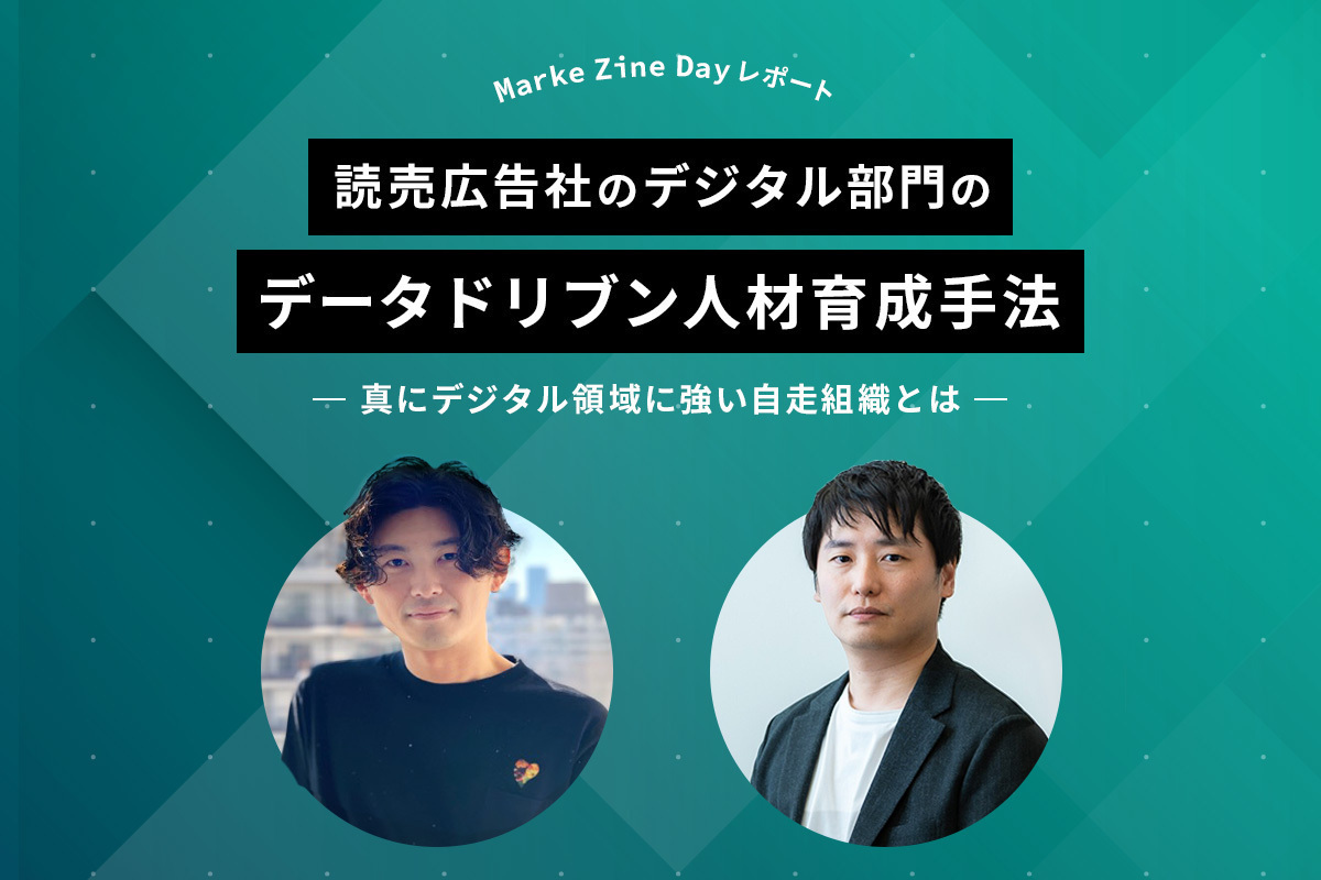 広告 2001年　最新データで読む産業と会社研究シリーズ 1 広告 2001年 最新データで読む産業と会社研究シリーズ 1の通販はau PAY