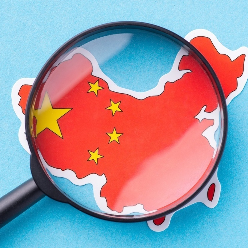 中国の激しい市場変化に対応するには？「中国市場・トレンド分析手法 解説セミナー」レポート