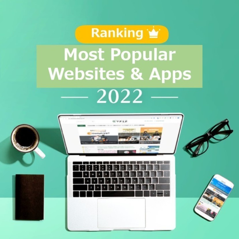 Most Popular Websites & Apps [2022 Ranking]! Instagram Surpasses Twitter, Ranking 3rd! Increase in Senior Users