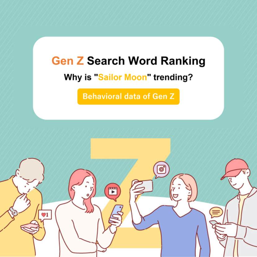Gen Z Search Word Ranking! Why is "Sailor Moon" trending? （May 2023）