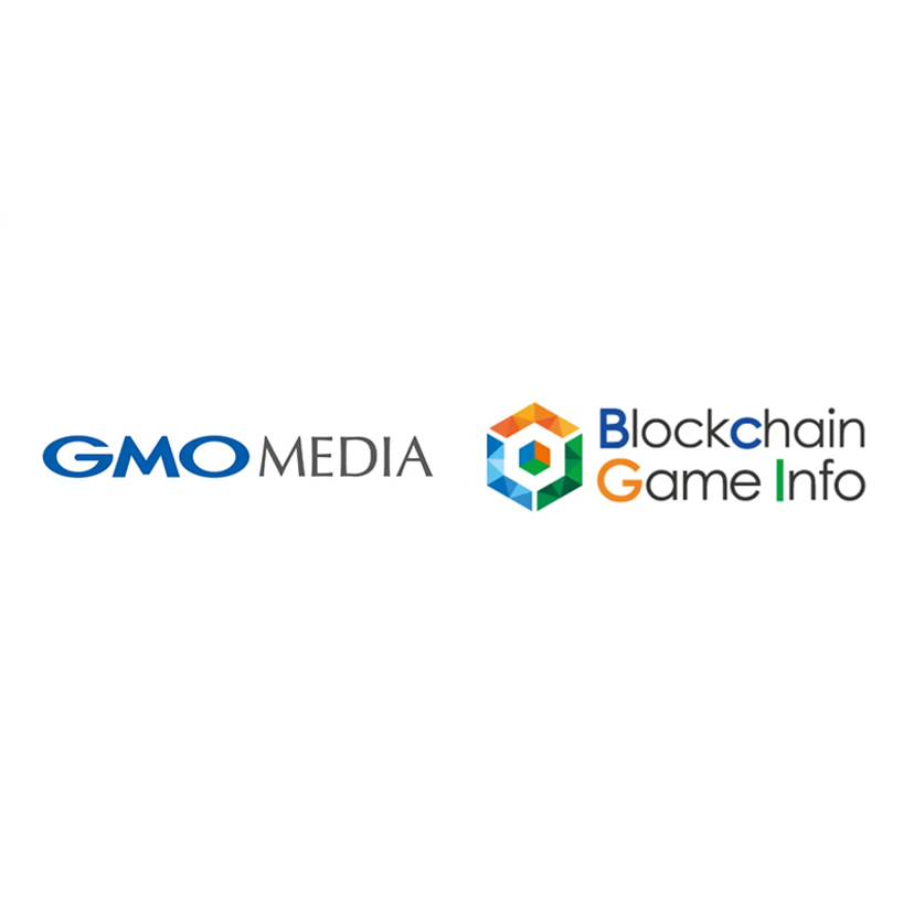 GMOメディア、ブロックチェーンゲーム情報メディア「Blockchain Game Info」を譲受