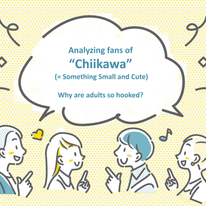 Analyzing Chiikawa (= Something Small and Cute) fans! Why are adults so hooked? 