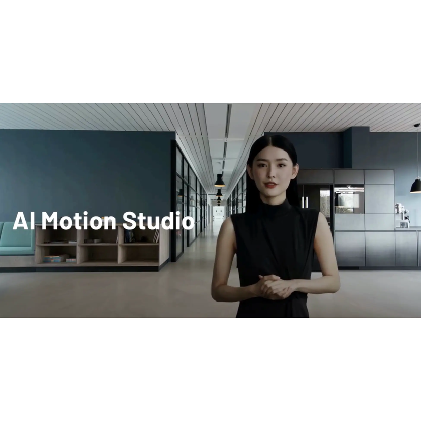 リバースタジオ、AIを活用した動画生成サービス「AI Motion Studio」を提供開始