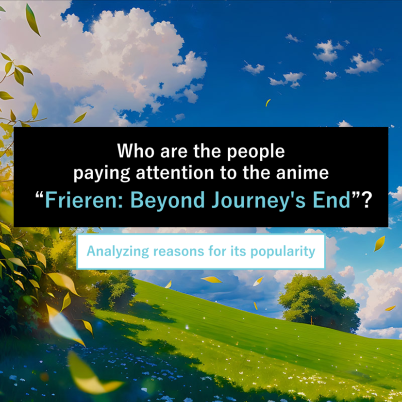 Who are the people paying attention to the anime “Frieren: Beyond Journey's End”? Analyzing reasons for its popularity