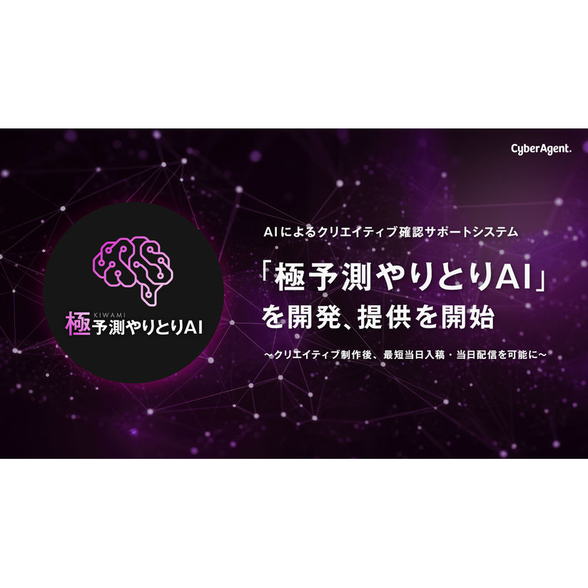 画像が削除されました