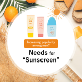 Increasing popularity among men? Investigating the needs for “sunscreen”! Latest Edition [2024]