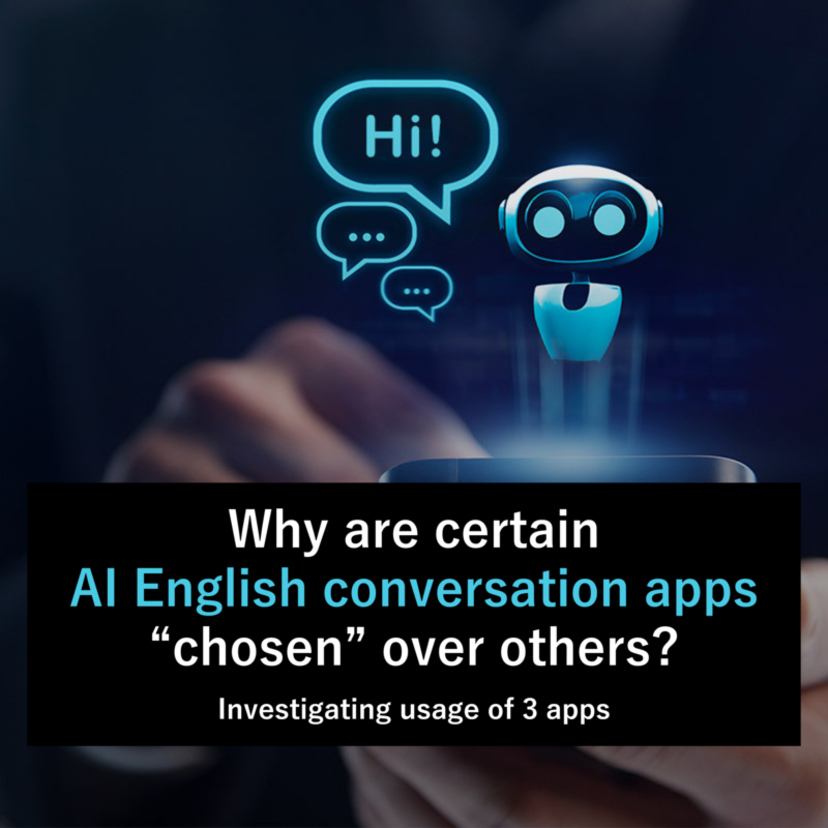 Why are certain AI English conversation apps “chosen” over others? Exploring how each app is used 