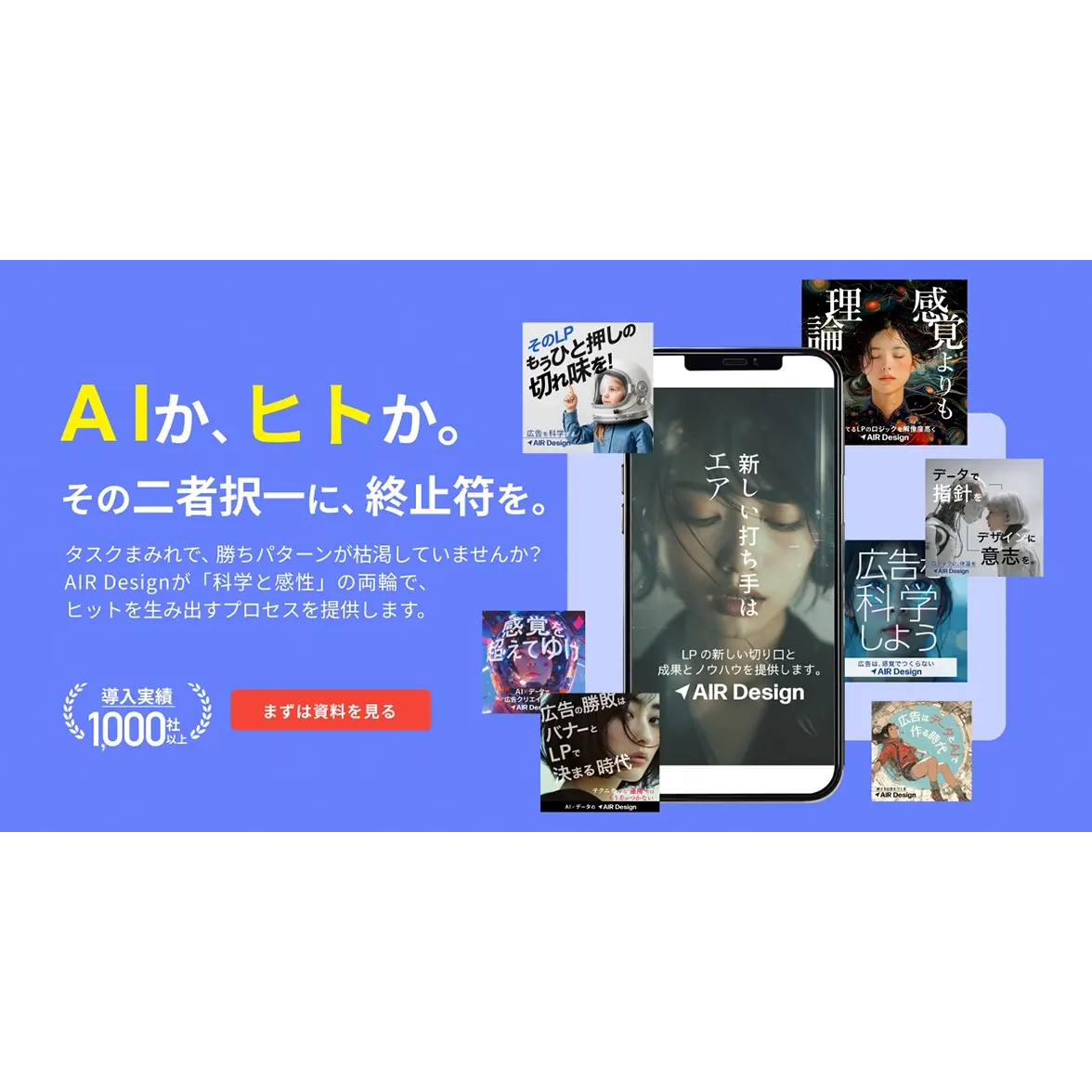 画像が削除されました