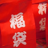 【2026年】福袋 人気ランキング！スタバの順位や、ミスドのお得な福袋とは？