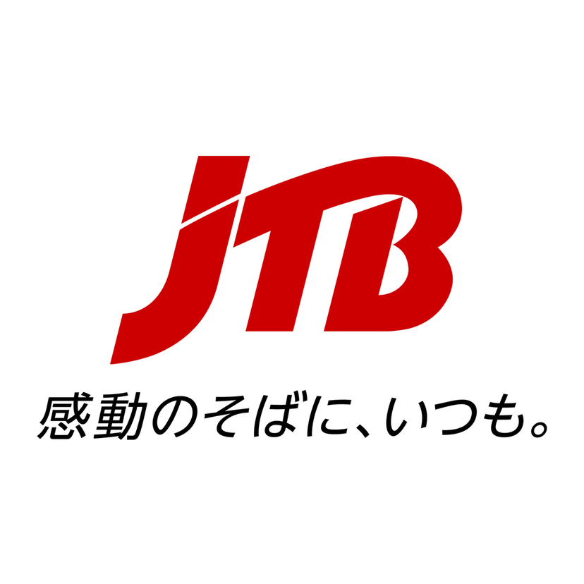 JTB、2026年の訪日旅行市場トレンド予測を発表