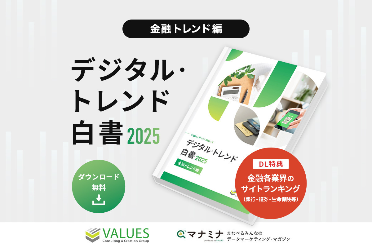 press_thumb_degital-