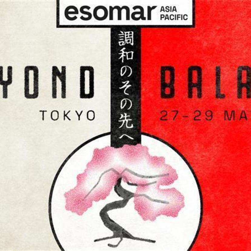 ヴァリューズ、21年ぶり東京開催の国際会議「ESOMAR Asia Pacific 2026」で発表者に選出 ～ LLMとWeb行動ログを融合し、消費者の購買パスと動機を可視化する次世代リサーチ手法を発表