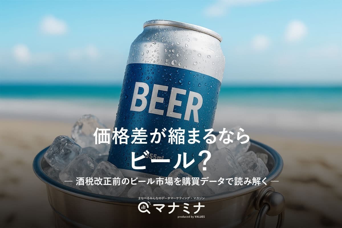 【価格値下げ】ララピールの進化版\