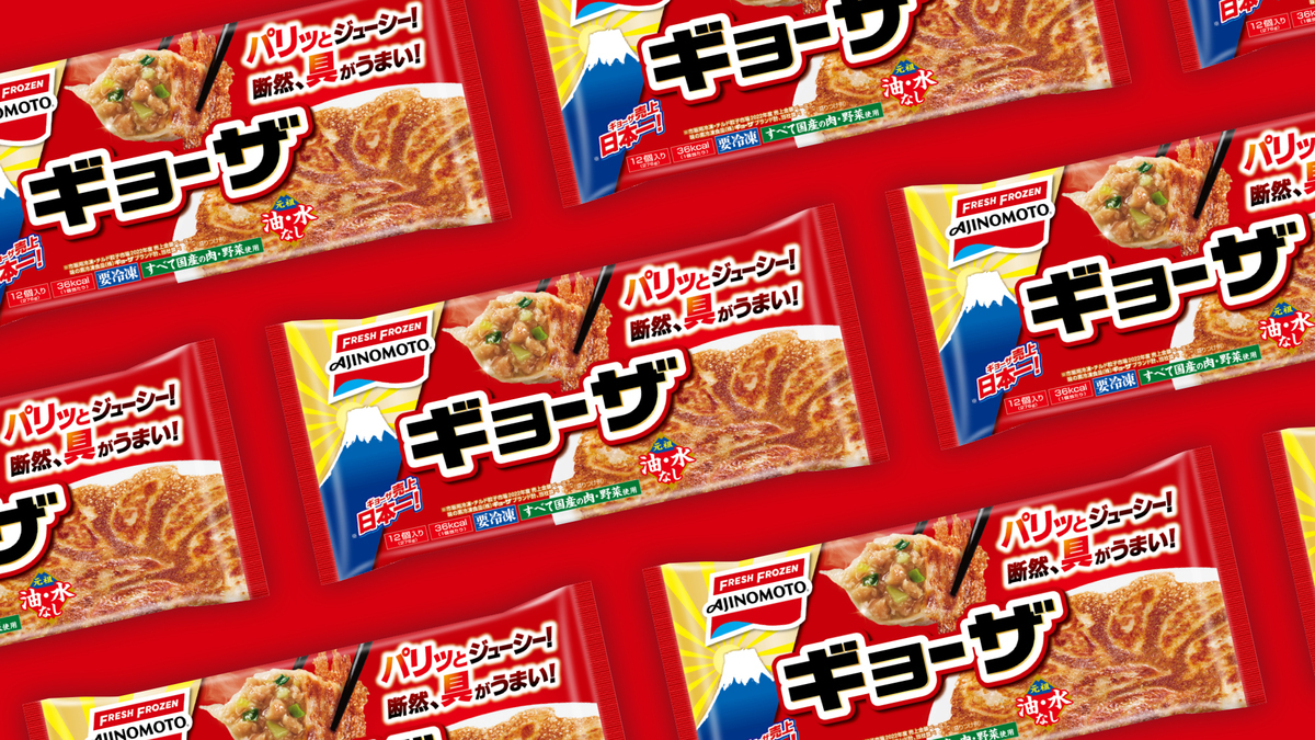 起業（独立運営管理）冷凍食品