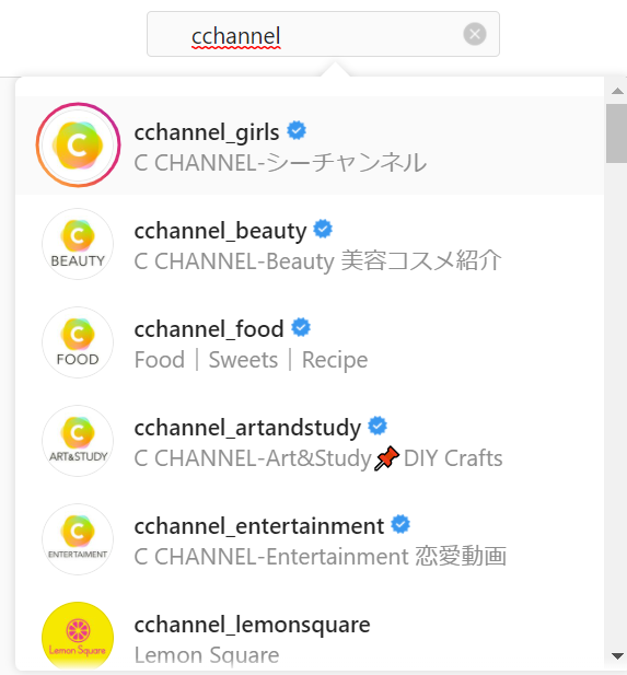 C Channelなどインスタメディアが女性の情報収集のメインに Web記事はより深い課題解決のために利用か マナミナ まなべるみんなのデータマーケティング マガジン