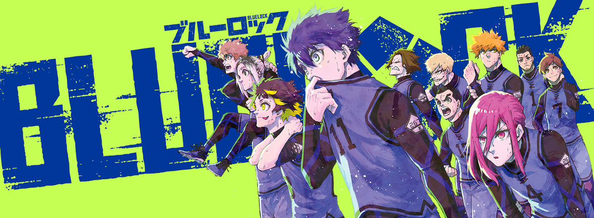 サッカー 白 ユニフォーム  2024