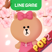 
LINE POP2-ブラウン&コニーと爽快！ポップでかわいい大人気パズルゲーム
