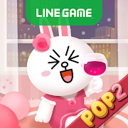 
LINE POP2-ブラウン&コニーと爽快！ポップでかわいい大人気パズルゲーム
