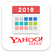 
Yahoo!カレンダー 無料スケジュールアプリで管理

