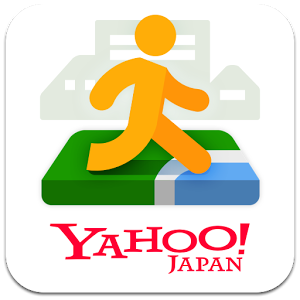 
Yahoo! MAP - 【無料】ヤフーのナビ、地図アプリ　ルート検索から乗り換え案内まで
