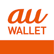 
au WALLETーau PAYも使えるスマホ決済アプリ
