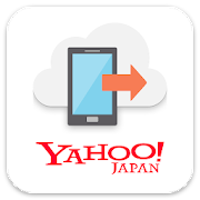 
Yahoo!かんたんバックアップ-電話帳や写真を自動で保存
