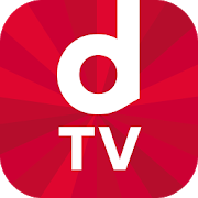 
dTV（ディーティービー） 映画、ドラマ、アニメ、韓国ドラマが見放題
