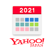 
Yahoo!カレンダー 無料スケジュールアプリで管理
